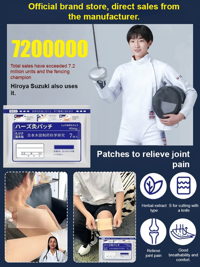 ⏳Time-Limited Sale 50% OFF⏰ Ginger Pain Relief Patches – Natural Heat Therapy for Aches & Stiffness | Stick It Where It Hurts! 💆‍♀️