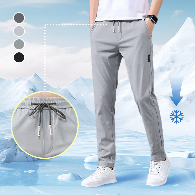 🔥HOT SALE 49% OFF🔥Unisex Ultra Stretch Quick Drying Pants