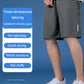 💥Last Day Special Sale 49% OFF💝✨Unisex Ice Silk Quick Drying Stretch Shorts