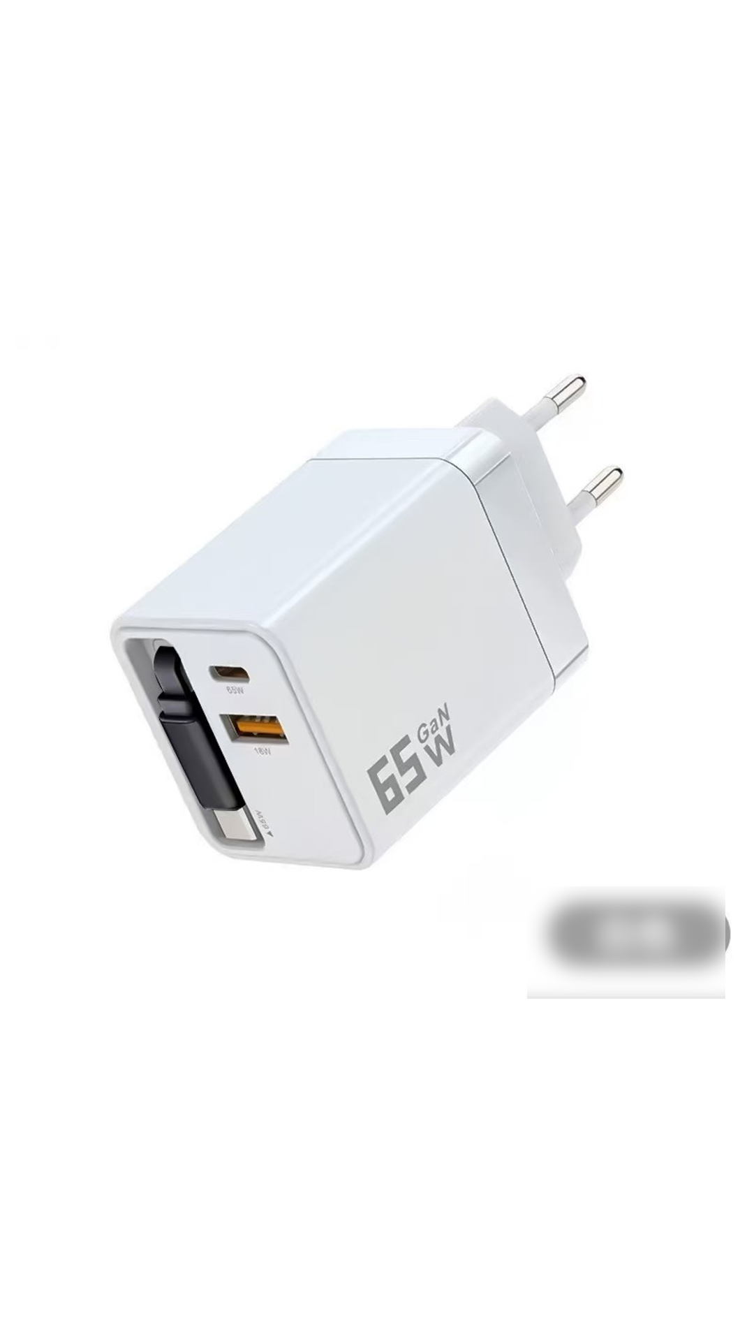 🔌50% OFF NOW! 65W Fast Charging Phone Charger Block with Retractable 80cm Type‑C Cable‑3‑Port Multi‑Device Wall Charger, Safe Quick Charge for Phones, Tablets & Laptops
