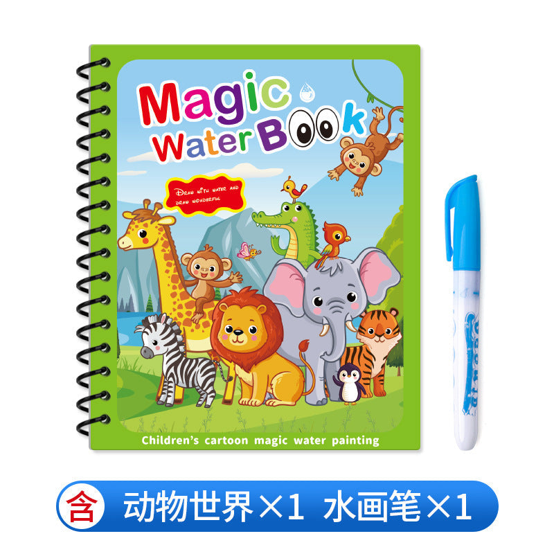 🌹BUY 1 GET 1 FREE🔥Summer Promotion 🎁✨️Magic Water Book📚️🎨🧠