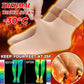 ❄️🎁5/10PCS Unisex Thickened Fleece Lined Cold-Proof Winter Socks