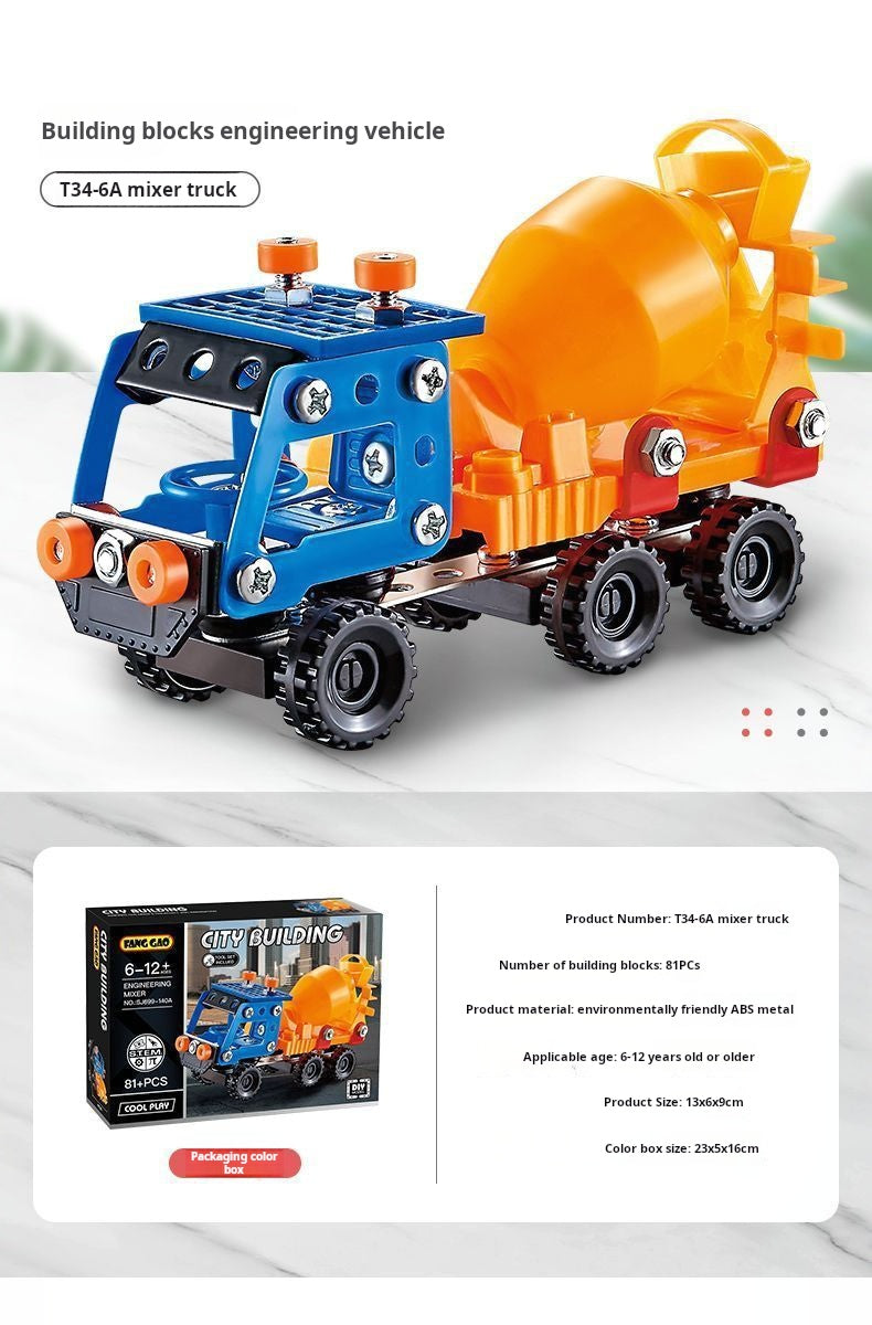 🔥2025 New Children's Educational Building Block Metal Assembly Toy ··Car/Construction Vehicle Assembly Screw and Nut Disassembly Model