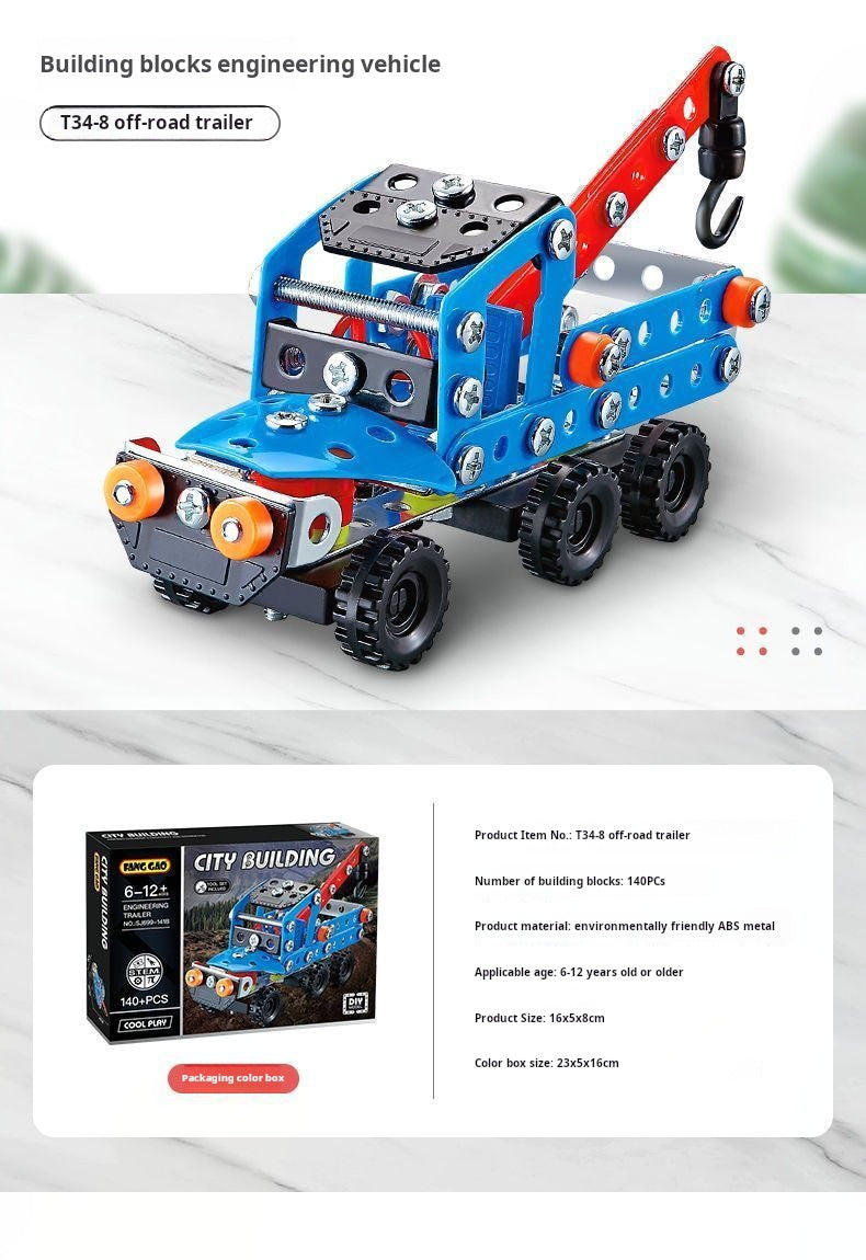 🔥2025 New Children's Educational Building Block Metal Assembly Toy ··Car/Construction Vehicle Assembly Screw and Nut Disassembly Model
