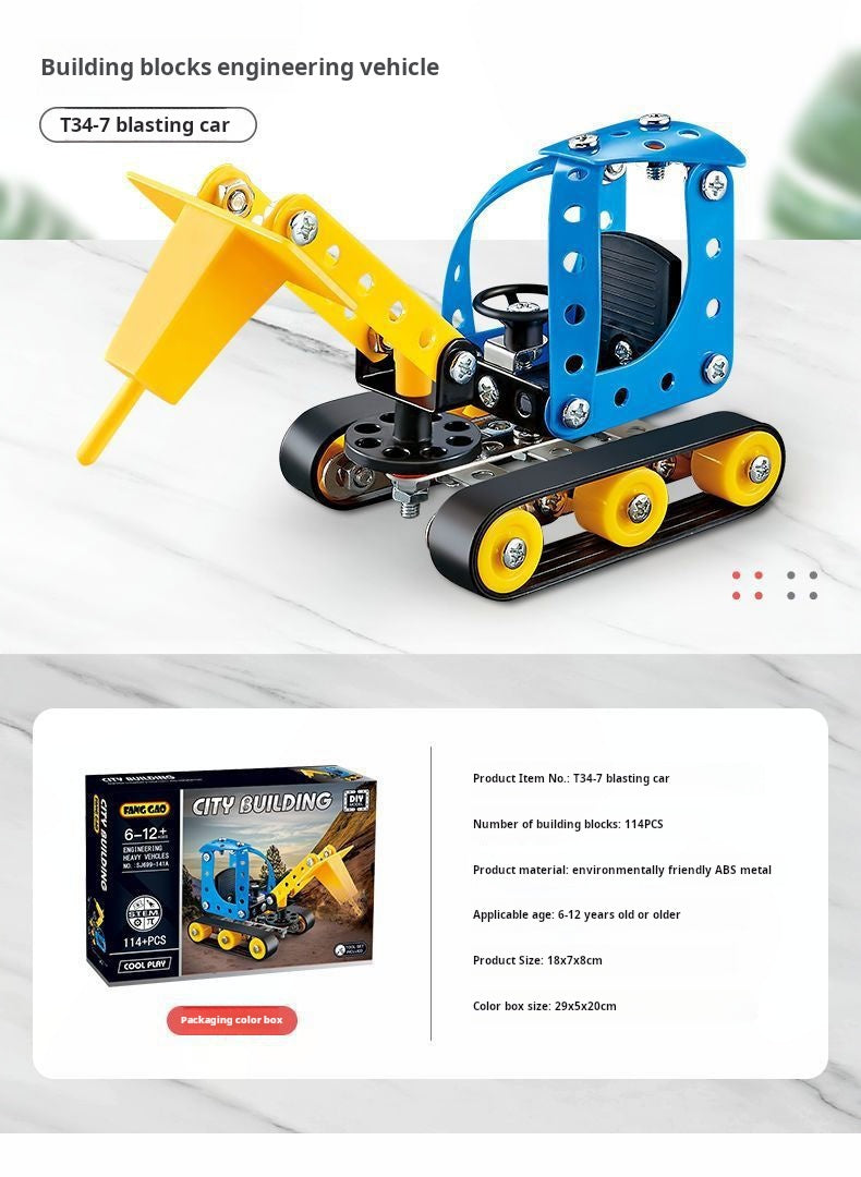 🔥2025 New Children's Educational Building Block Metal Assembly Toy ··Car/Construction Vehicle Assembly Screw and Nut Disassembly Model