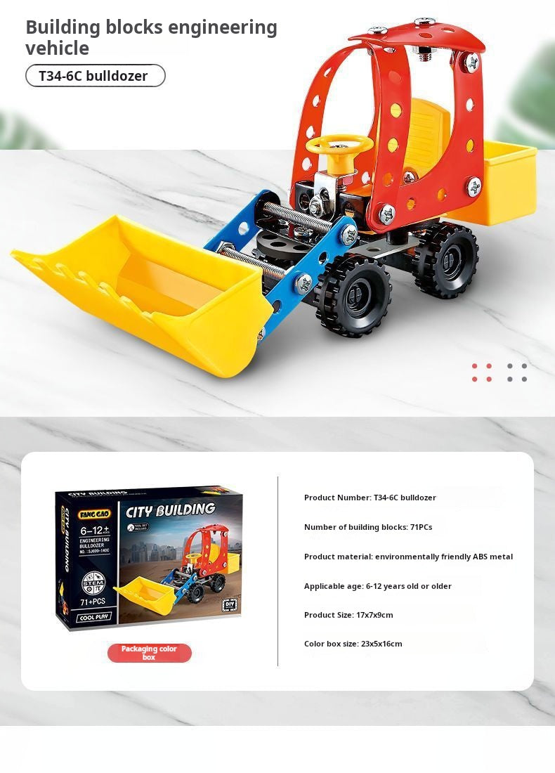 🔥2025 New Children's Educational Building Block Metal Assembly Toy ··Car/Construction Vehicle Assembly Screw and Nut Disassembly Model