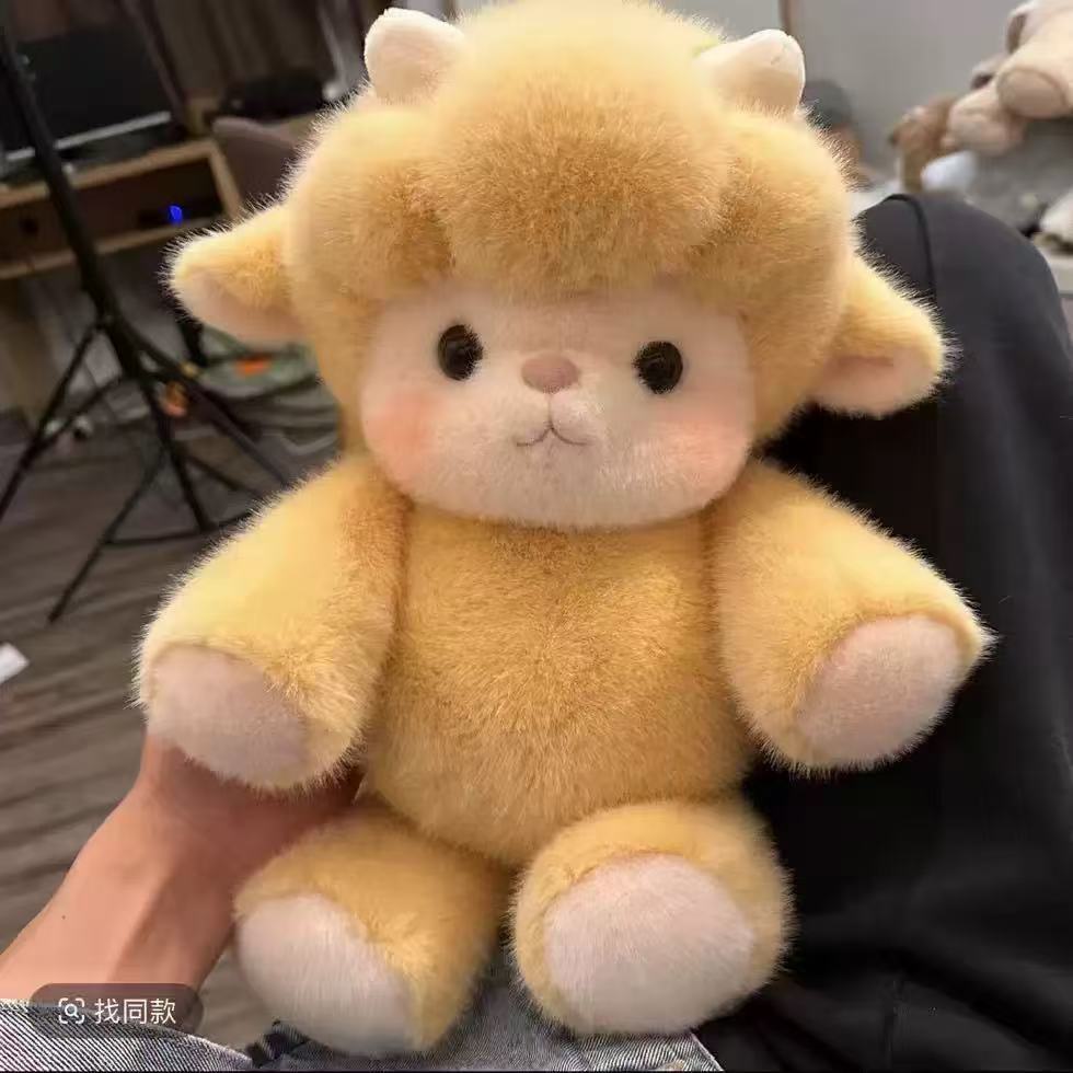 🎃Halloween Deal 50% OFF!🐮Fluffy Highland Cow Soft Toy – Cuddly Charm