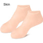 🔥Moisturizing Foot Mask Exfoliating Silicone Socks Beach Protective Socks