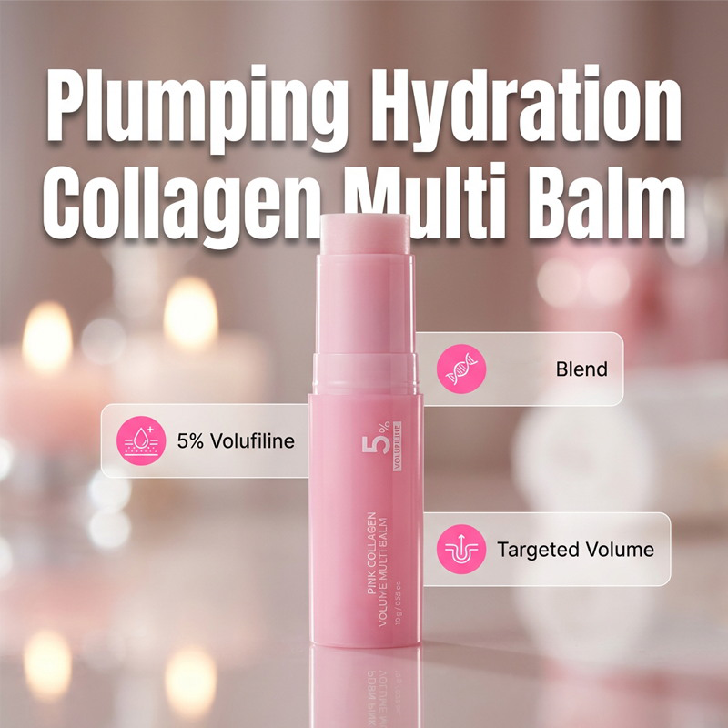 🥳2026 HOT SALE🥳⏰LAST DAY BUY 2 GET 1 FREE!!💕Pink Collagen Volume Multi Balm