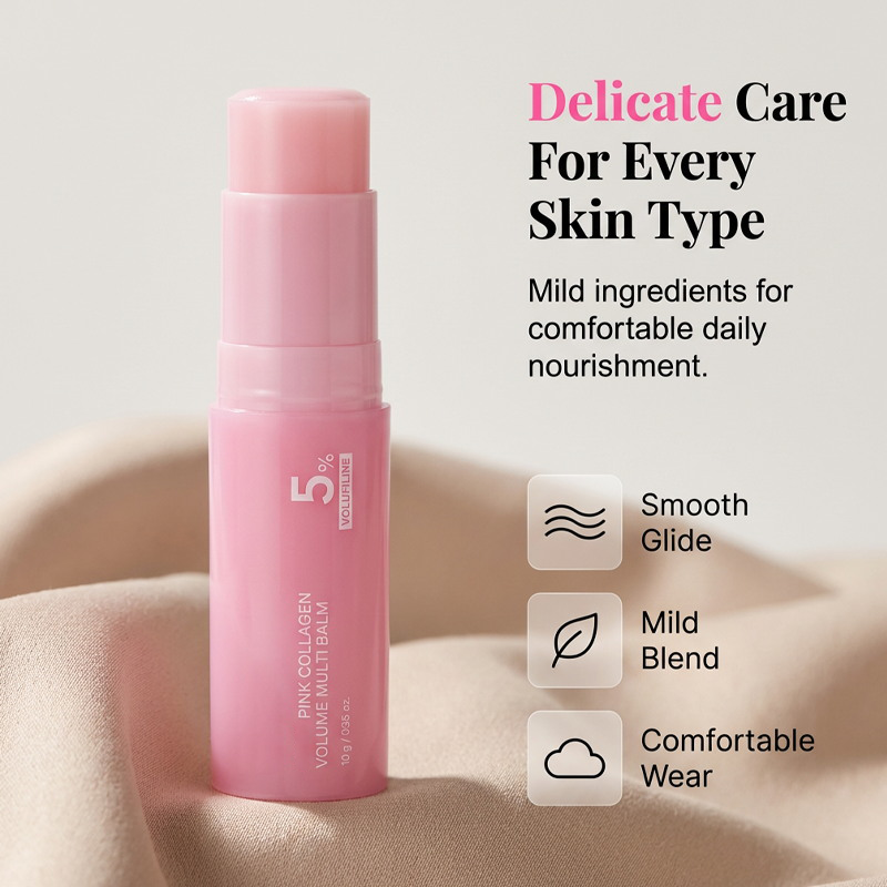 🥳2026 HOT SALE🥳⏰LAST DAY BUY 2 GET 1 FREE!!💕Pink Collagen Volume Multi Balm