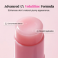 🥳2026 HOT SALE🥳⏰LAST DAY BUY 2 GET 1 FREE!!💕Pink Collagen Volume Multi Balm