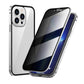 🎁Hot Sale 50% OFF⏳Magnetic iPhone case with privacy glass and metal
