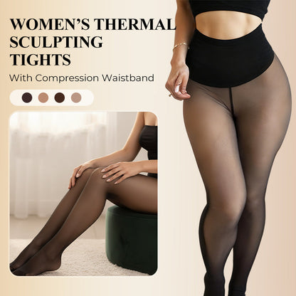 ⚡50K+ SOLD!❄️One-Seam Shaping Fleece Leggings✨ Stay Warm.Look Snatched.💕