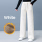 💥Hot Sales - 49% OFF💕Cozy Chic Wide-Leg Drawstring Pants
