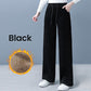 💥Hot Sales - 49% OFF💕Cozy Chic Wide-Leg Drawstring Pants
