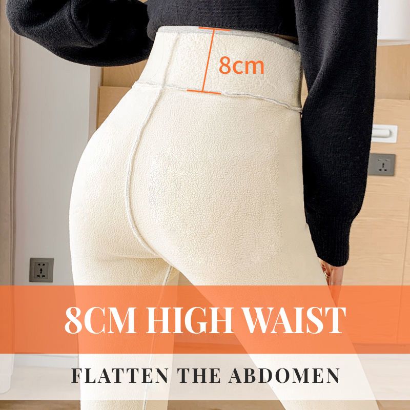 ⏳THE WEEK'S SPECIAL PRICE ￡17.99!!❄️Women’s Fashionable Thermal Cashmere Slim Pants