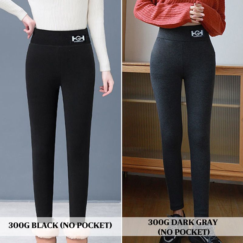 ⏳THE WEEK'S SPECIAL PRICE ￡17.99!!❄️Women’s Fashionable Thermal Cashmere Slim Pants