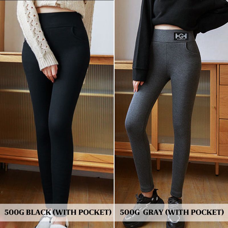 ⏳THE WEEK'S SPECIAL PRICE ￡17.99!!❄️Women’s Fashionable Thermal Cashmere Slim Pants