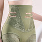 🎉Winter Hot Sale 49% OFF 🎉Women’s Butt-Lifting Tummy-Control High-Waist Panties❤️‍🔥