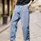 Men's Loose-Fitting Drawstring Pants