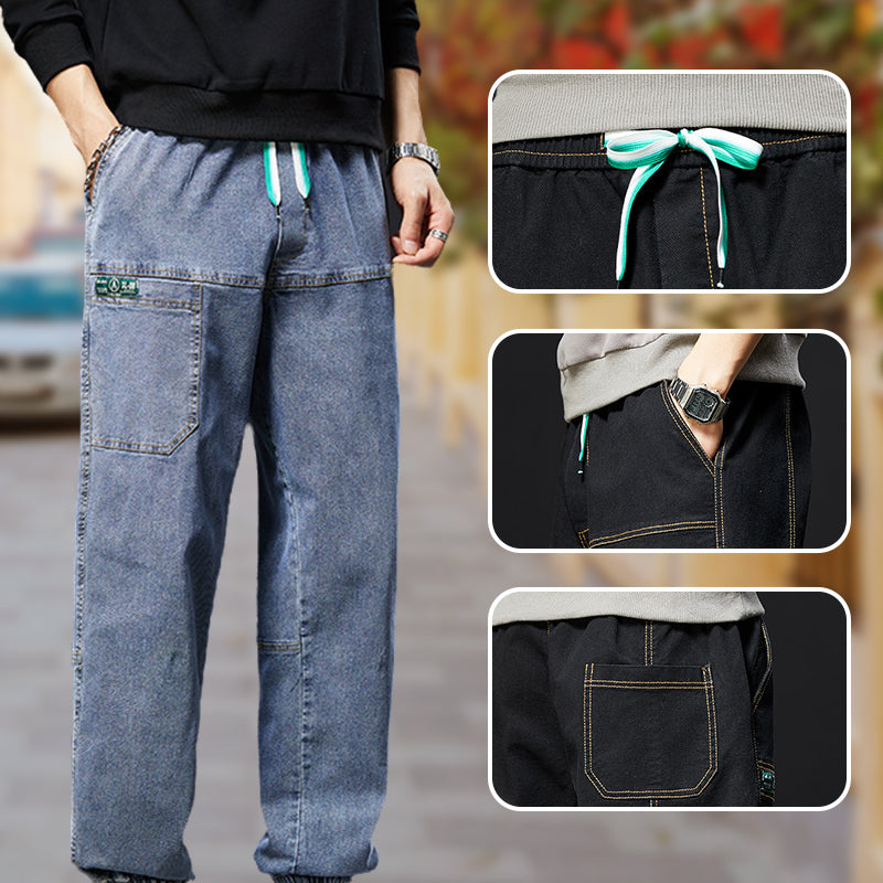 Men's Loose-Fitting Drawstring Pants