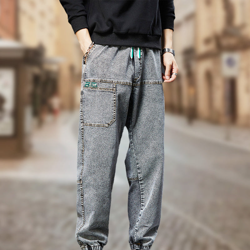 Men's Loose-Fitting Drawstring Pants