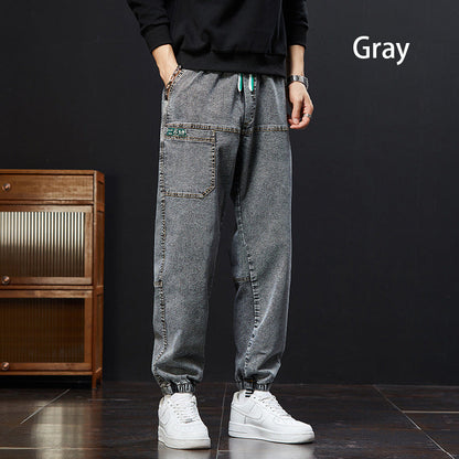 Men's Loose-Fitting Drawstring Pants