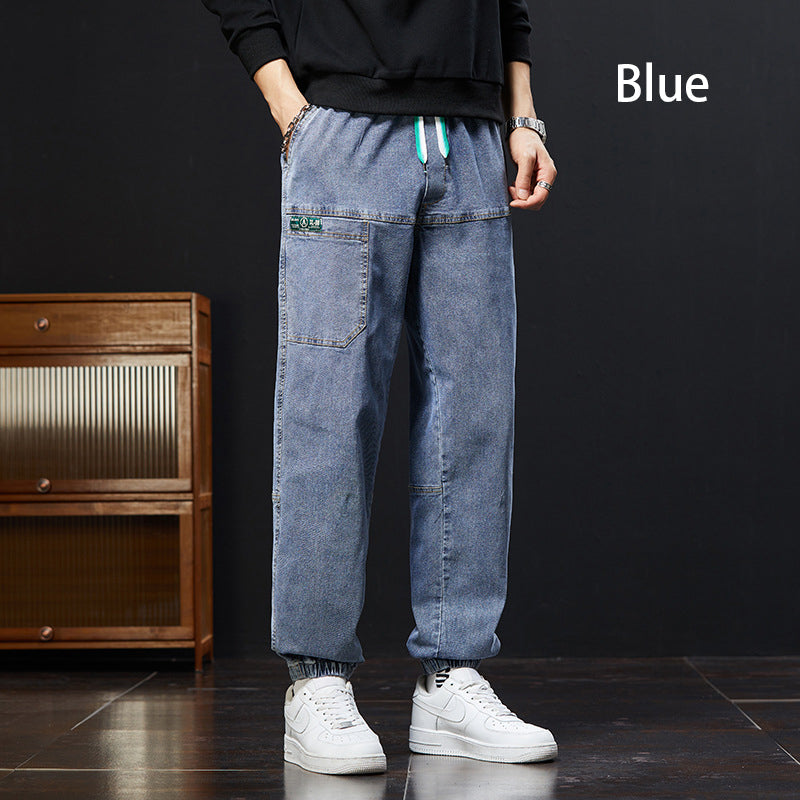 Men's Loose-Fitting Drawstring Pants