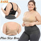 🔥Last Day - Buy 1 Get 2 Free🔥Breathable Cool Liftup Air Bra