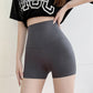 Tummy Control & Buttock Lifting Shaping Shorts