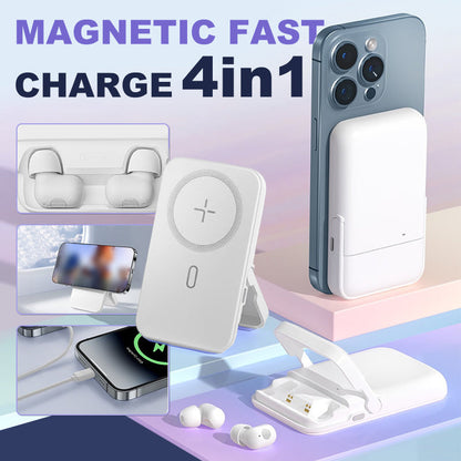 Versatile 4-in-1 Mobile Power Bank Set