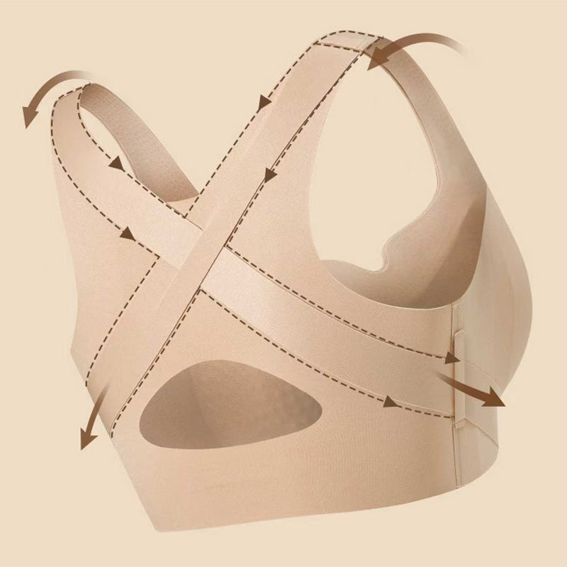 🔥Time-limited special offer💕Women's Front Closure Seamless Back Support Posture Bra🎁