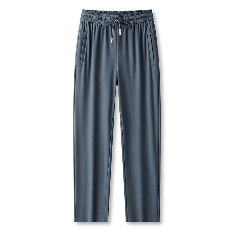 🎁2026 New Arrivals 50% OFF💖Ice Feel Quick-Dry Athletic Pants – Cooling Fabric, Loose Fit & Moisture-Wicking (M–4XL) 🌿👖