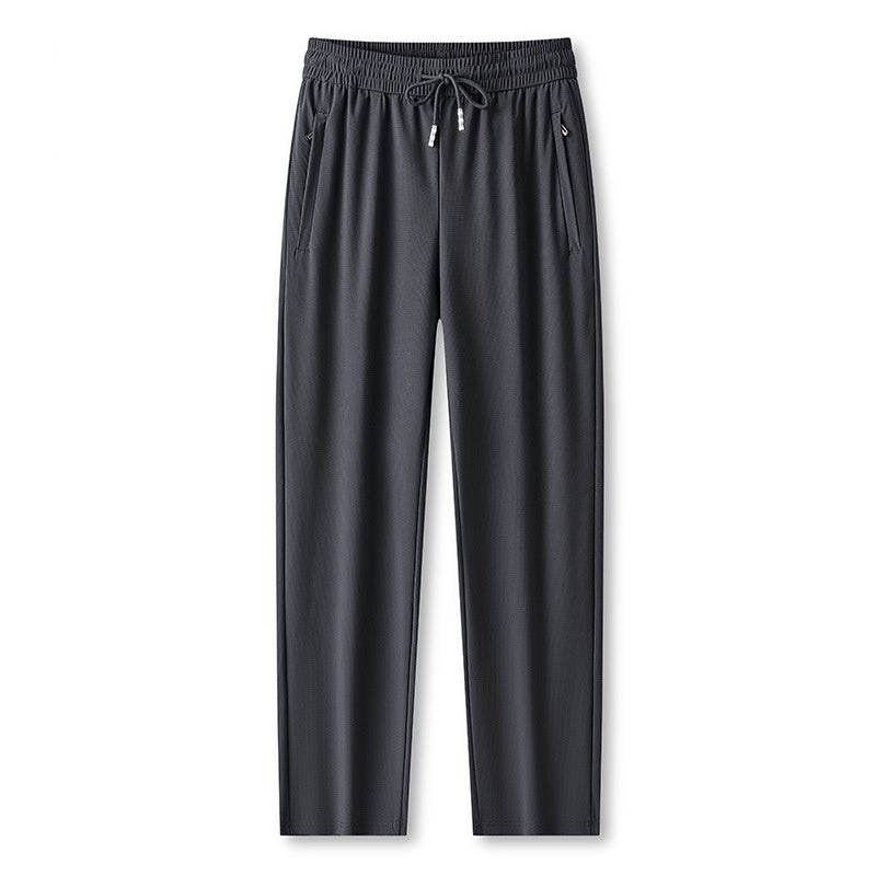 🎁2026 New Arrivals 50% OFF💖Ice Feel Quick-Dry Athletic Pants – Cooling Fabric, Loose Fit & Moisture-Wicking (M–4XL) 🌿👖