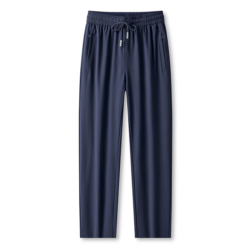 🎁2026 New Arrivals 50% OFF💖Ice Feel Quick-Dry Athletic Pants – Cooling Fabric, Loose Fit & Moisture-Wicking (M–4XL) 🌿👖