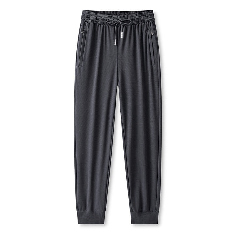🎁2026 New Arrivals 50% OFF💖Ice Feel Quick-Dry Athletic Pants – Cooling Fabric, Loose Fit & Moisture-Wicking (M–4XL) 🌿👖