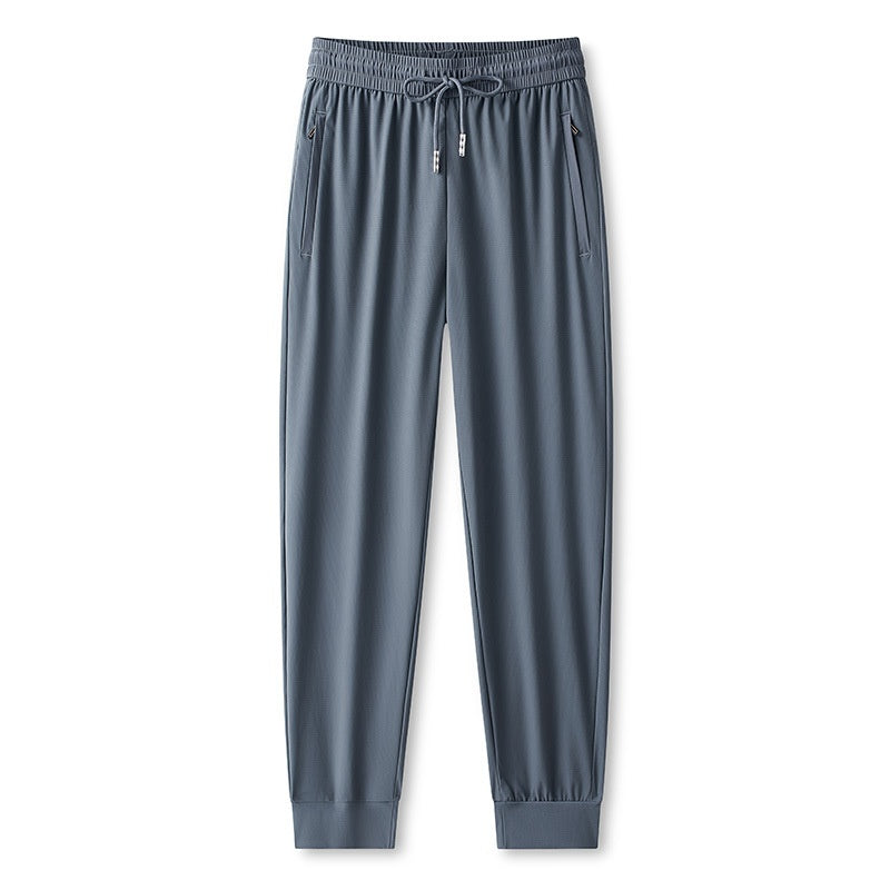🎁2026 New Arrivals 50% OFF💖Ice Feel Quick-Dry Athletic Pants – Cooling Fabric, Loose Fit & Moisture-Wicking (M–4XL) 🌿👖