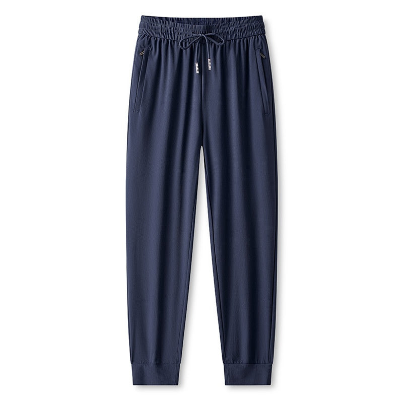 🎁2026 New Arrivals 50% OFF💖Ice Feel Quick-Dry Athletic Pants – Cooling Fabric, Loose Fit & Moisture-Wicking (M–4XL) 🌿👖