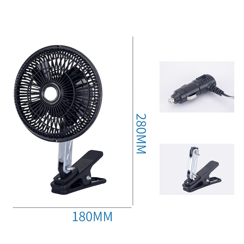 Durable Car Fan with Adjustable Speed