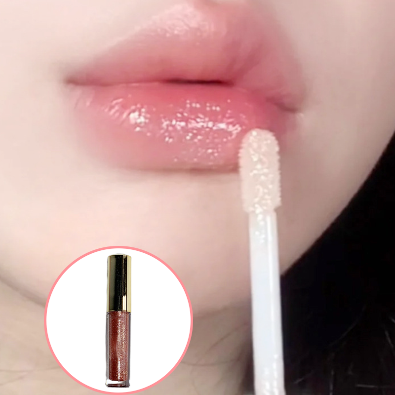 💕Buy 1 Get 1 Free🎉Hydrating High-Gloss Glittery Lip Gloss