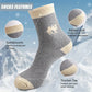 Vintage-Style Warm Socks with Thick Terry Lining