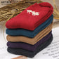 Vintage-Style Warm Socks with Thick Terry Lining