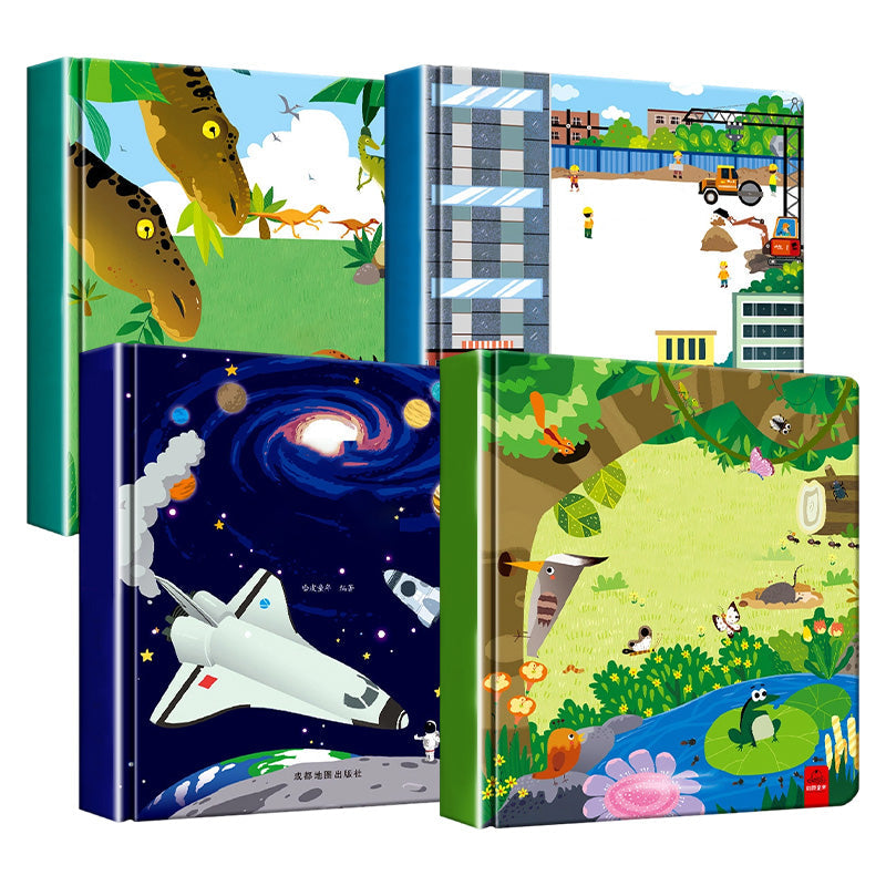 Children's Interactive 3D Pop-Up Books