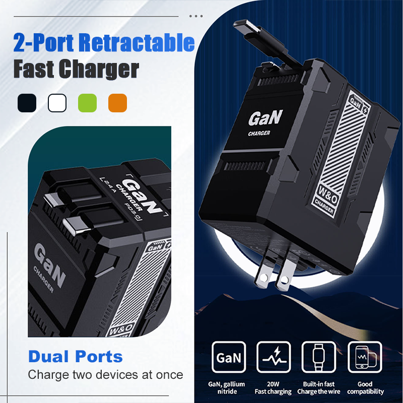 🔥 LAST DAY PROMOTION - 50%OFF 🔥 2-Port Retractable Fast Charger