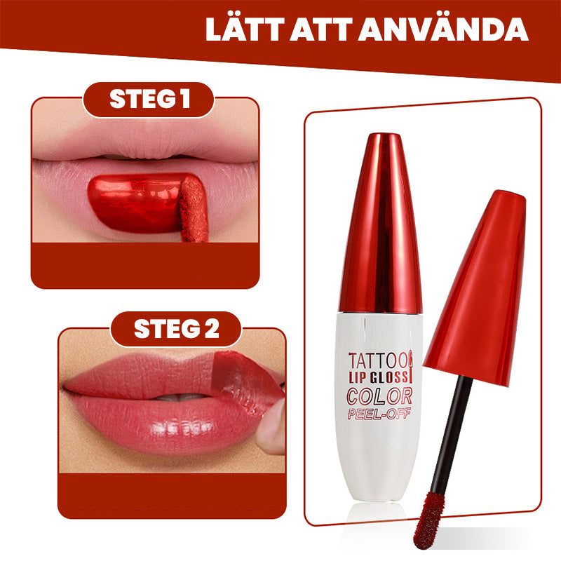 🔥Hot sale: 50% OFF🏆Removable, waterproof, long-lasting lip gloss