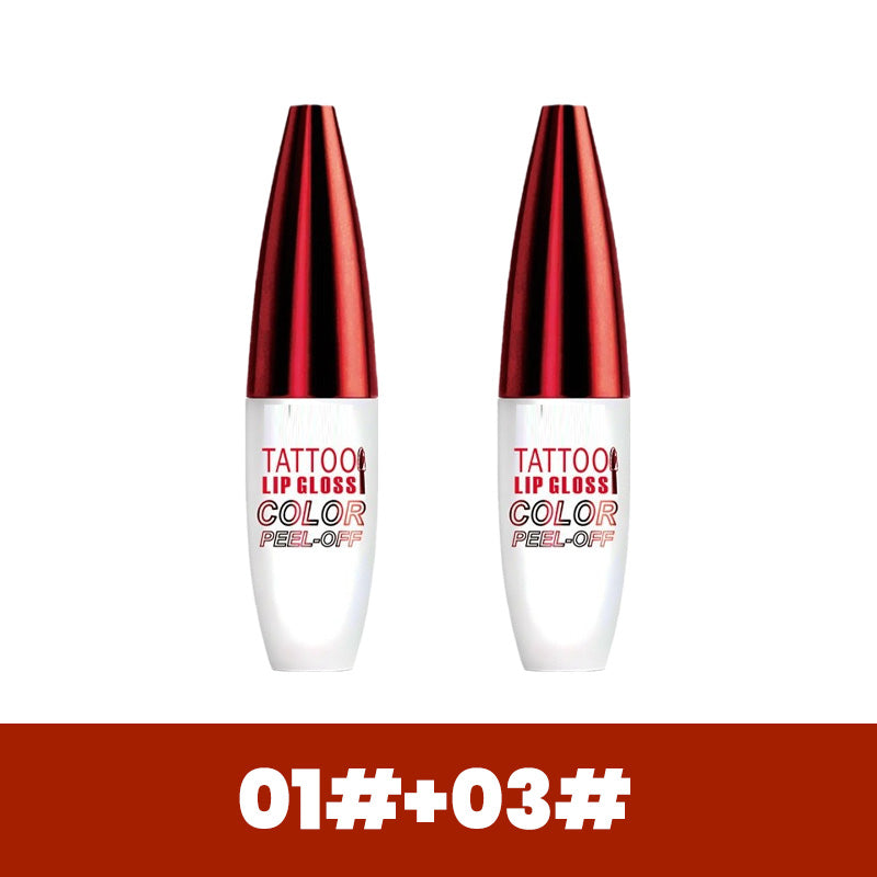 🔥Hot sale: 50% OFF🏆Removable, waterproof, long-lasting lip gloss