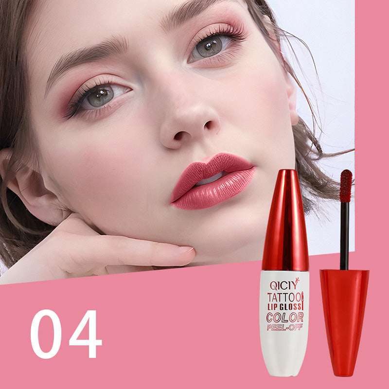 🔥Hot sale: 50% OFF🏆Removable, waterproof, long-lasting lip gloss