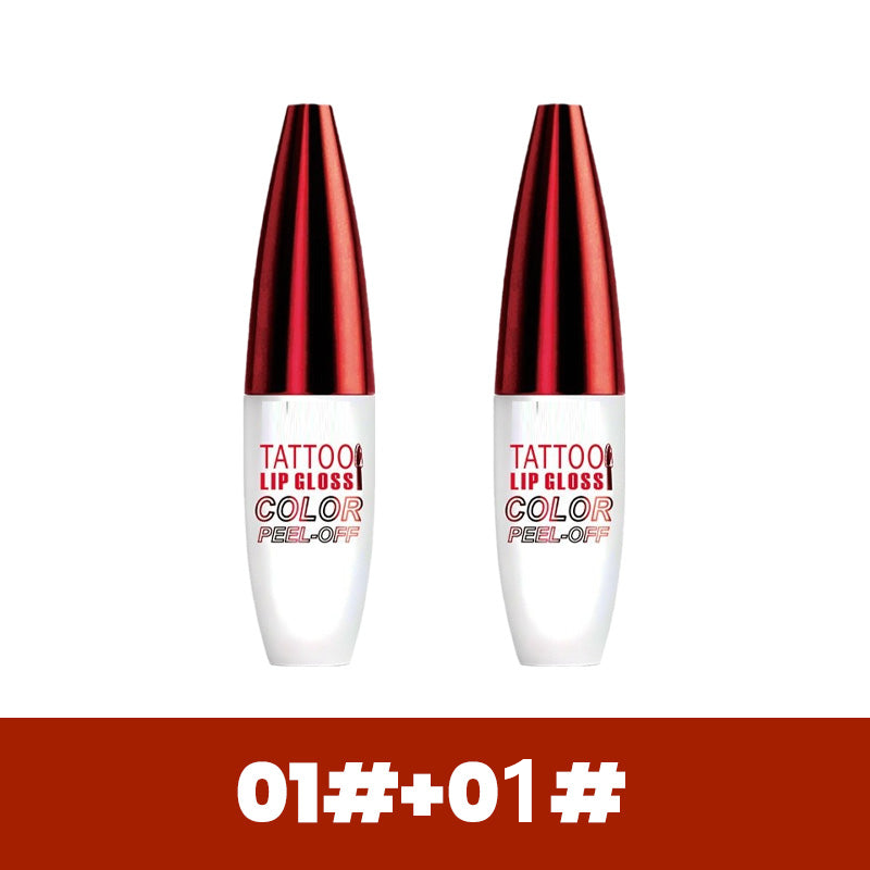 🔥Hot sale: 50% OFF🏆Removable, waterproof, long-lasting lip gloss