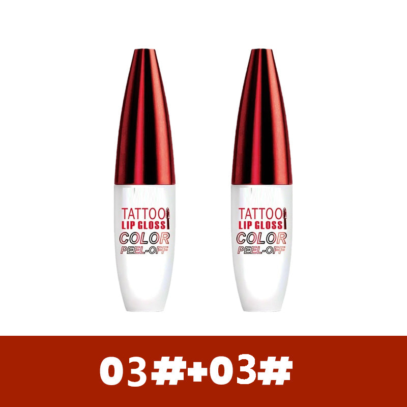 🔥Hot sale: 50% OFF🏆Removable, waterproof, long-lasting lip gloss