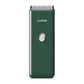 📢📢50% OFF !! ⏰ Quiet Cordless Pet Hair Clipper